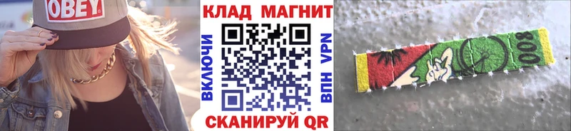 Где купить Чернушка Cocaine  АМФЕТАМИН  ГАШИШ  Меф мяу мяу 