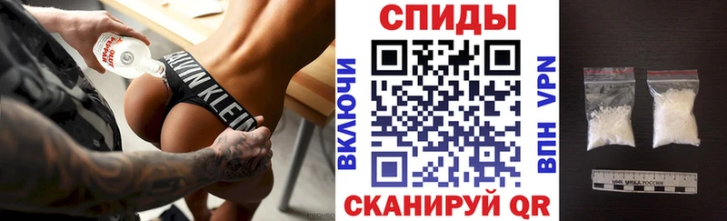 Amphetamine VHQ  Чернушка 