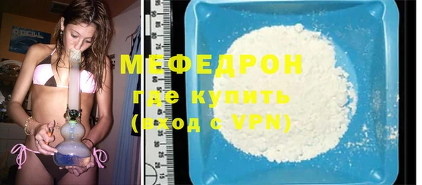 бутик Белоозёрский