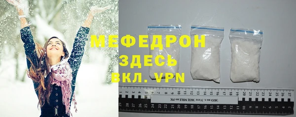 гашик Белокуриха