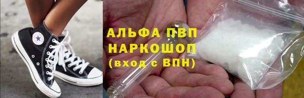 бутик Белоозёрский