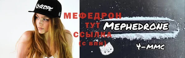 бутик Белоозёрский