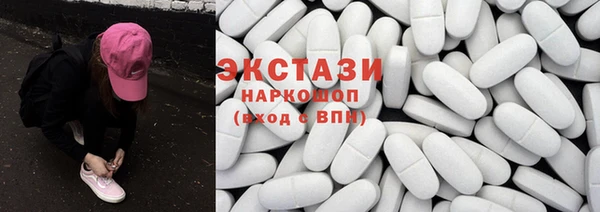 марки nbome Аркадак