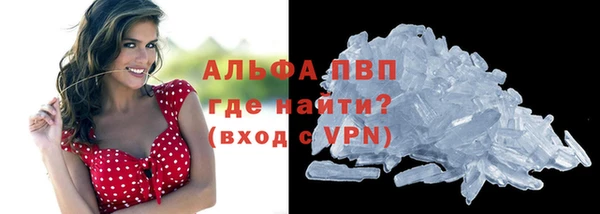 кокс Новодвинск