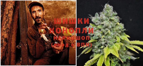 марки nbome Аркадак