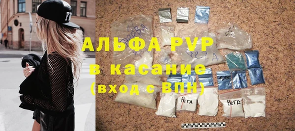марки nbome Аркадак
