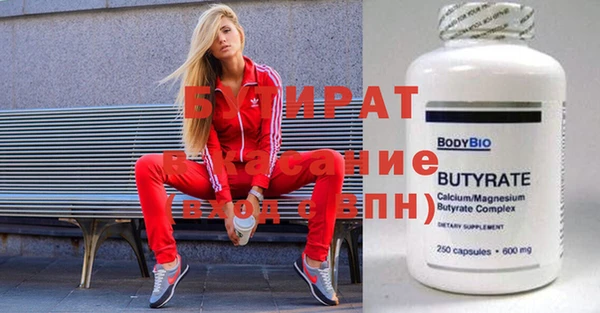 дмт Новокубанск