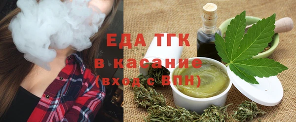 марки nbome Аркадак