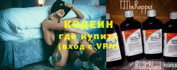бутик Белоозёрский