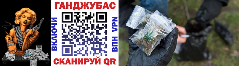 как найти наркотики  Чернушка  Бошки Шишки индика 